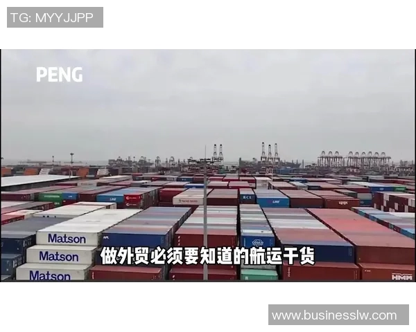 吾米提江封堵上海海港引发的国际关注与经济影响分析