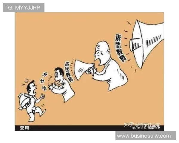 亚特兰大市教育改革取得显著成效学生综合素质大幅提升