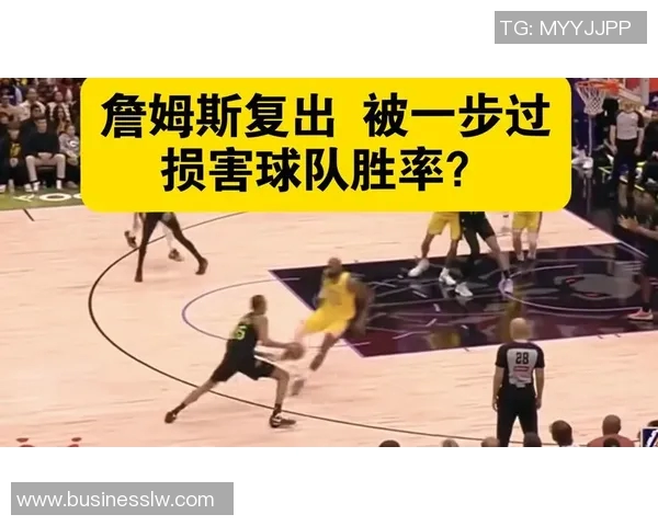 詹姆斯猛砍三双带队胜鹈鹕,湖人再显王者之风 詹姆斯猛砍三双带队胜鹈鹕,湖人再显王者之风