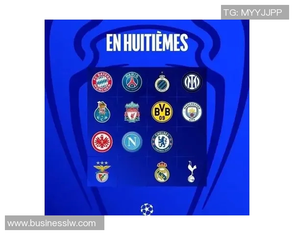 那不勒斯足球俱乐部获得重要胜利，晋级欧冠16强