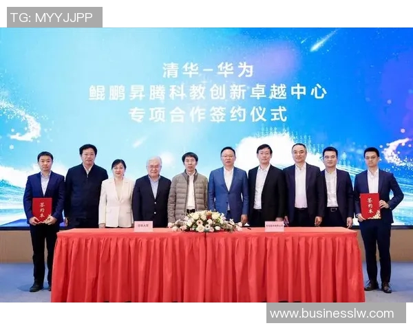 领航IT未来：Tedu达内引领新一代科技人才培养